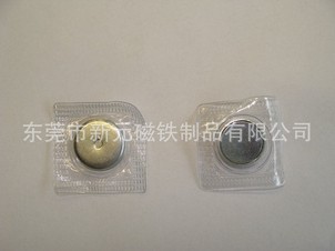 单面PVC强磁